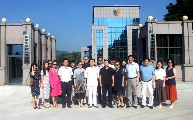 豚乾生生 志騰中華——記重大國學(xué)走訪四期班羅云、王藜同學(xué)企業(yè)