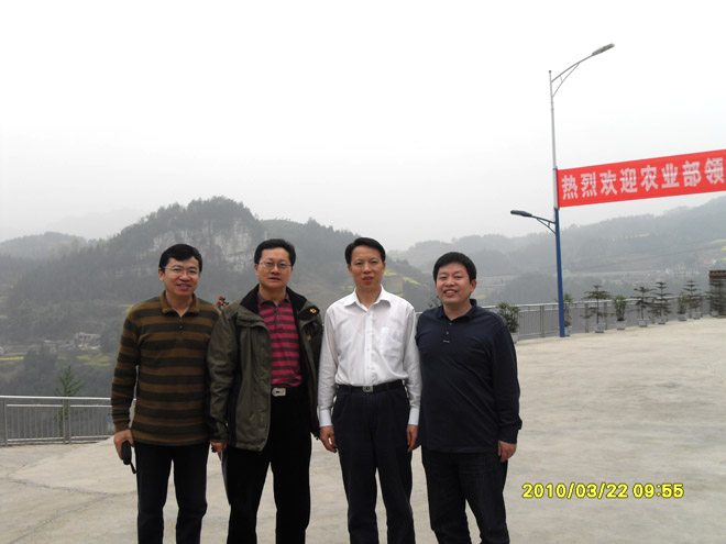 農(nóng)業(yè)農(nóng)村部張?zhí)熳艨値?、陳章全司長(zhǎng)到重慶69指導(dǎo)工作