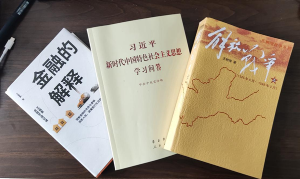 圖片 2.png