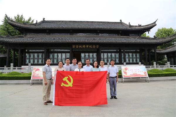 黨史教育.jpg