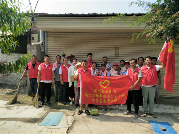檢測線文明創(chuàng)建.png